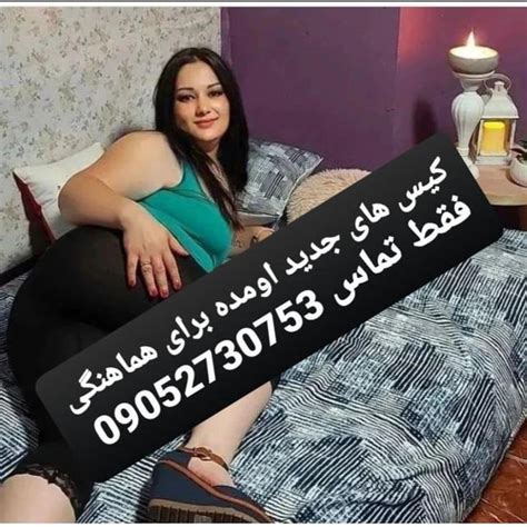 ممه ایرانی|ممه خوری ایرانی Vidéos Porno 